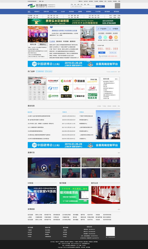 周堅(jiān)持與ZCOOL 利用互聯(lián)網(wǎng)經(jīng)營(yíng)游戲產(chǎn)品的平面宣傳之道